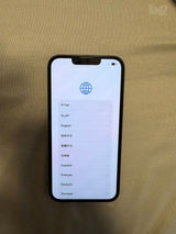 איפון 14 128 GB