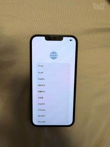 איפון 14 128 GB