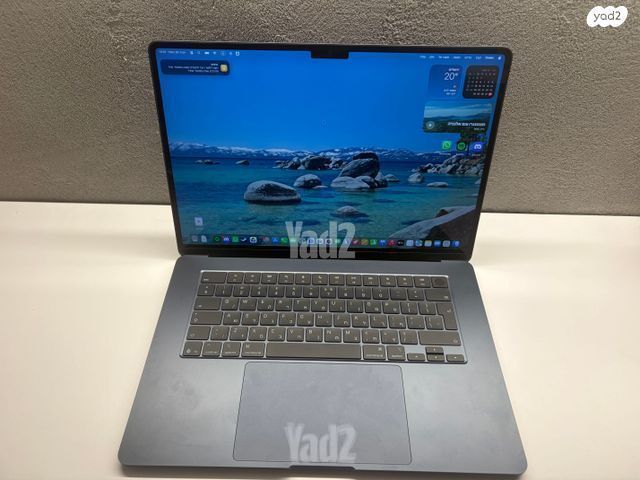 Mac book air