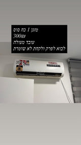 ריהוט
