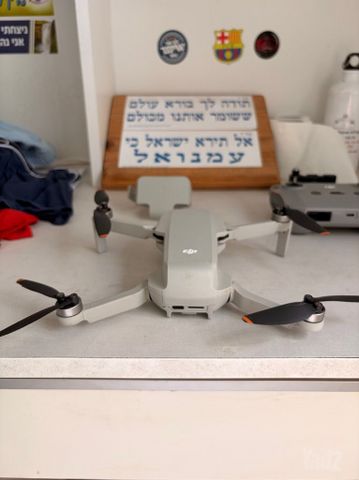 רחפן dji mini 2
