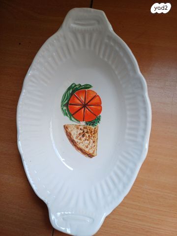 צלחות לסלטים