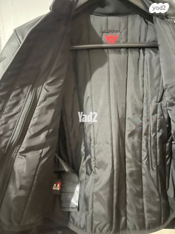 מעיל עור לאופנוע Dainese Razon