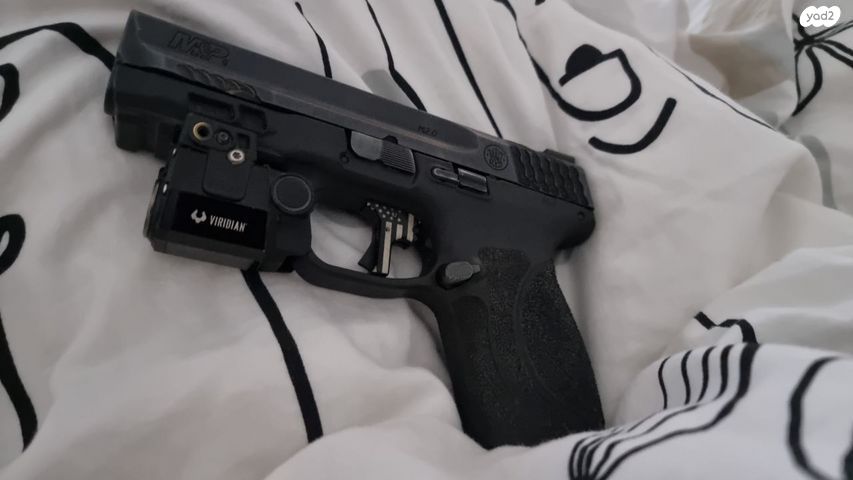 M&P 2.0 COMPACT