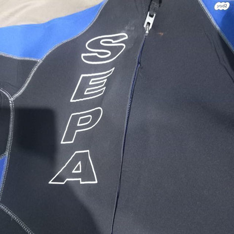 חליפת צלילה