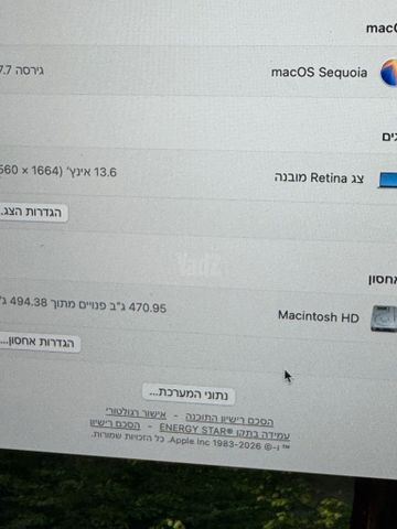 Macbook air m3