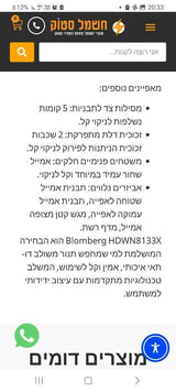 תנור