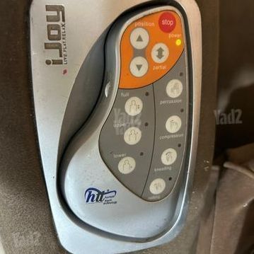 ספת מסאז IJOY-130