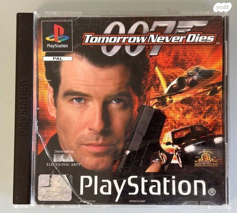 משחק  סוני Playstation 1