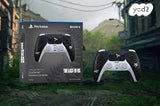 בקר מהדורה מוגבלת TheLastOfUs