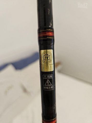 daiwa s-bass hunter 7-35