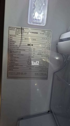Samsung מקרר 3 דלת'+בר קרח-מים