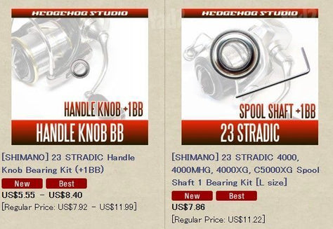 רולר דייג Shimano STRADIC 4000