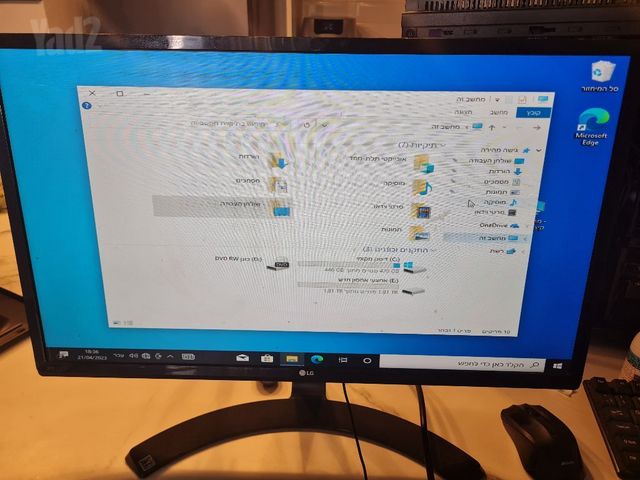 כונן מחשב נייח .