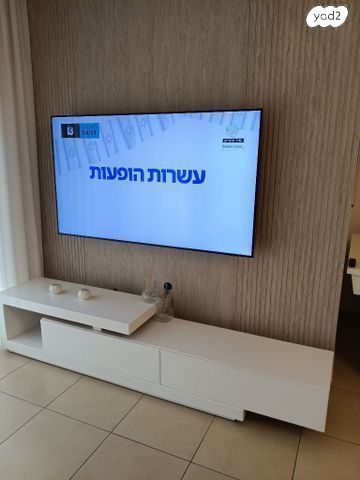 מזנון