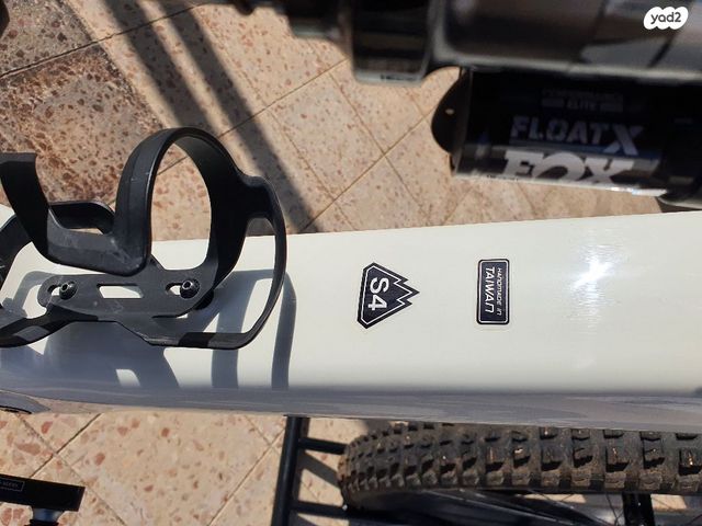 Specialized levo sl