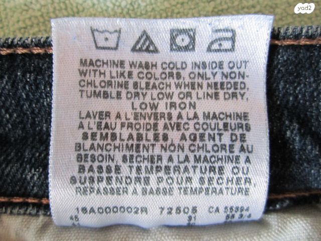 "WRANGLER " ג'ינס