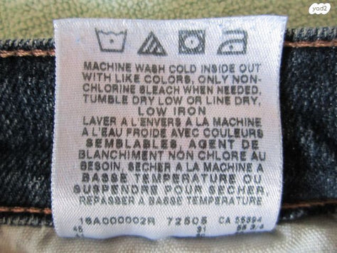 "WRANGLER " ג'ינס
