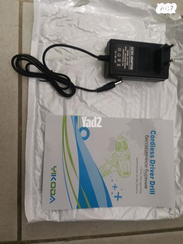 מברגה נטענת  21V וולט