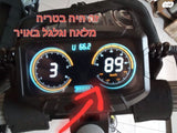 מקוטה 10 פלוס Makuta 10 Plus