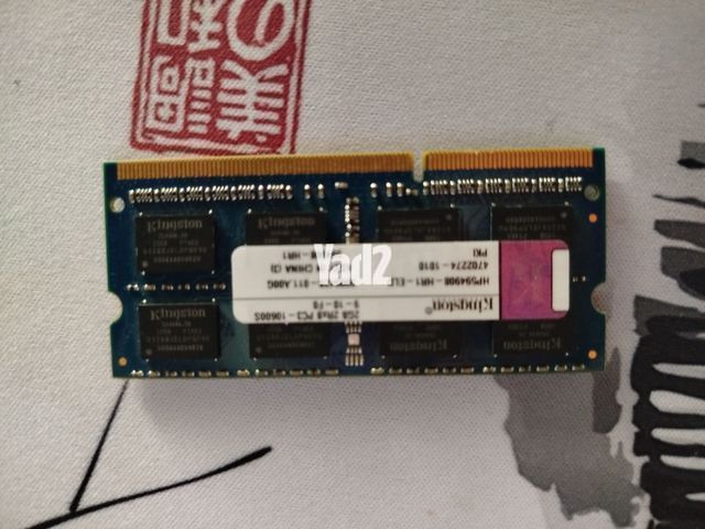 זכרונות RAM לנייד