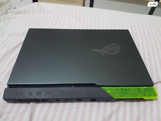 Asus ROG Strix G15