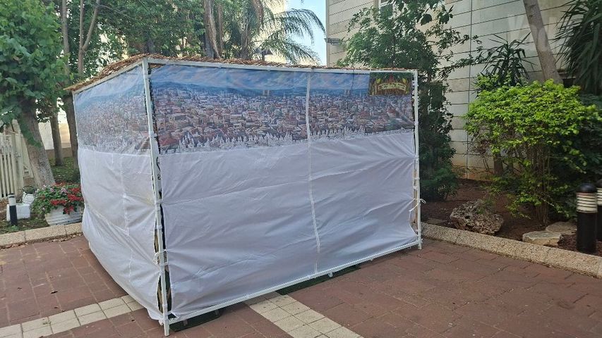 סוכה 3*3