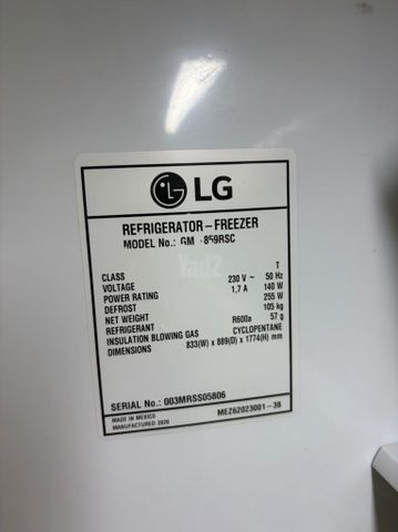 מקרר LG