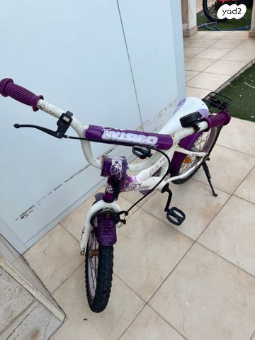 אופניים