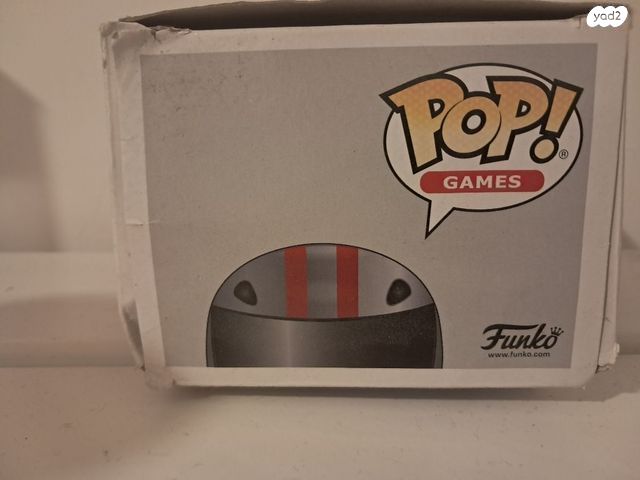 Pop fortnight