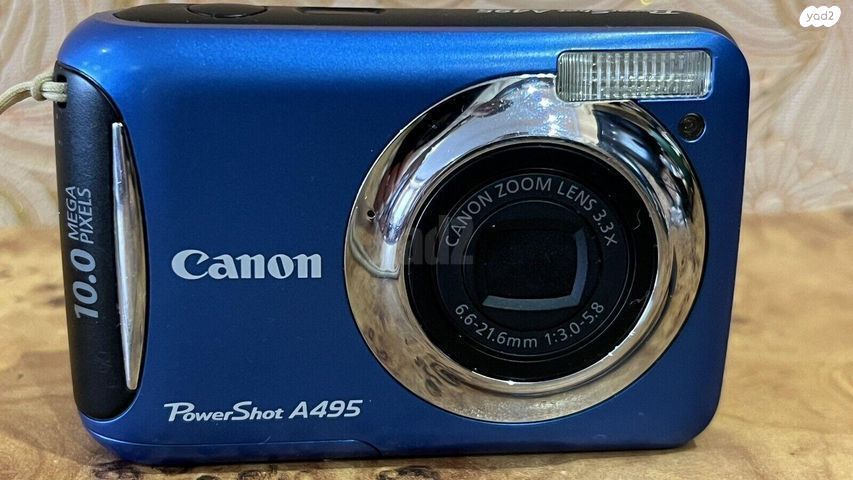 Canon Powershot  A495