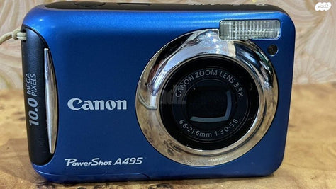 Canon Powershot  A495