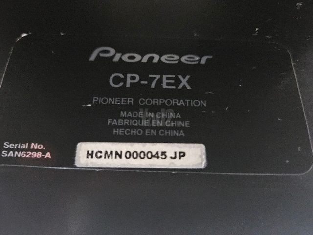 סטנד pionner