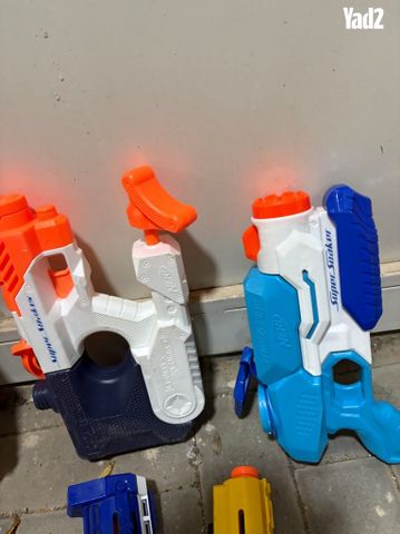 Nerf