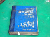 ספרים:MOTOR auto repair manual