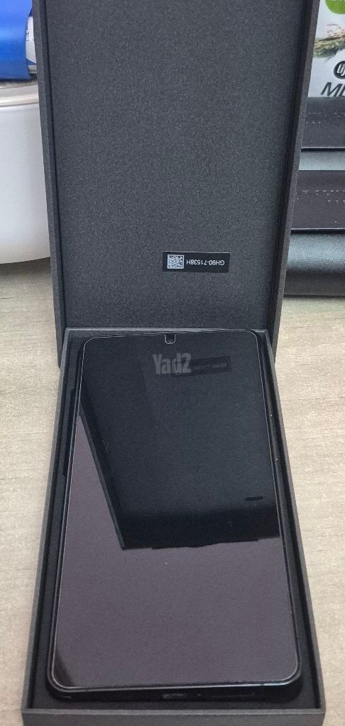 Samsung S26 Ultra