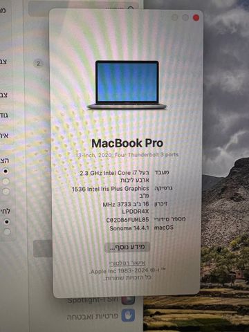 macbook pro 13