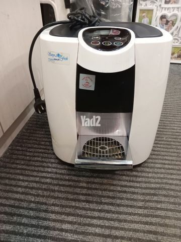 בר מים
