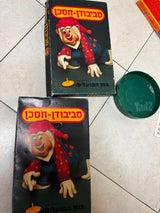 משחקי רטרו