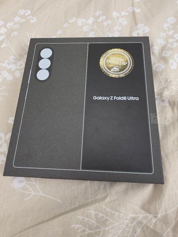 Sumsung Galaxy z fold 8 ultra