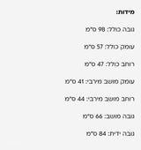 כסאות בר