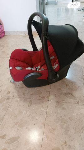 סל קל לתינוק MAXI COSI