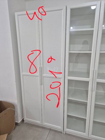 ארונות