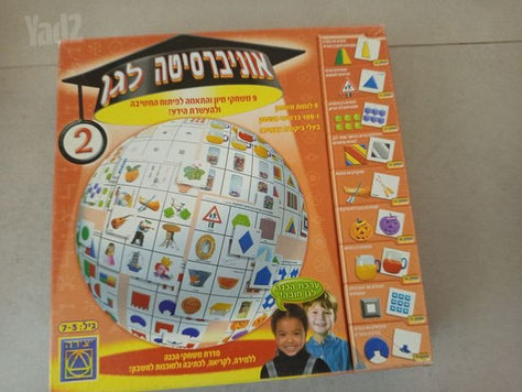משחקים