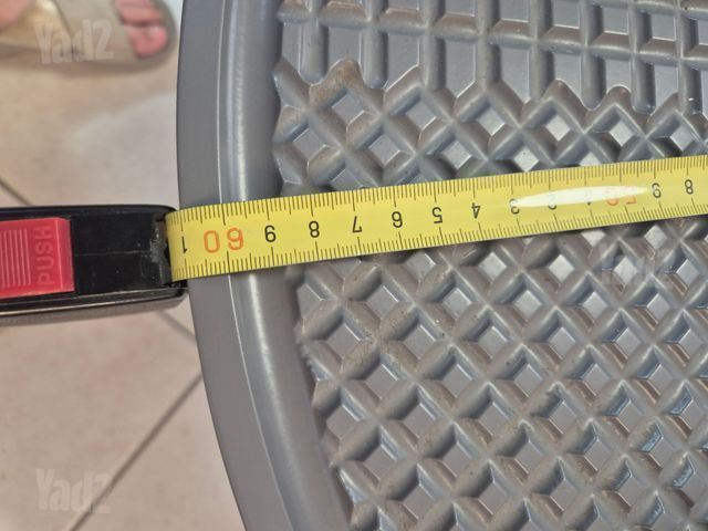 שולחן סלוני