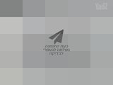 מגילת אסתר