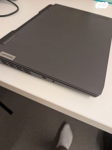 Lenovo LOQ 15IRH8