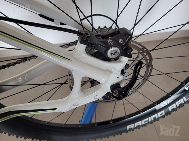 Merida MATTS Lite 1000 Med