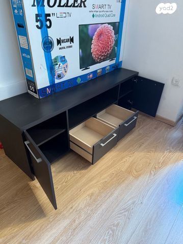 מזנון וונגה לסלון