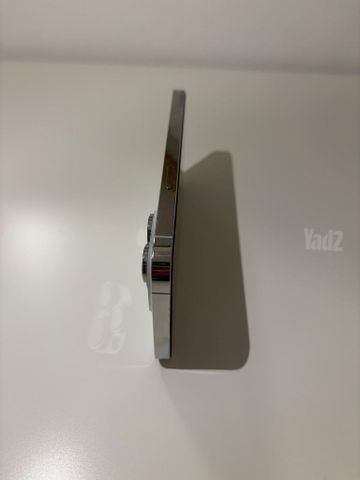 iPhone 14 Pro Max - 256GB!